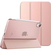 Resim MobaxAksesuar Apple iPad Air 5 10.9" 2022 M1 Kılıf PU Deri Smart Case A2589 A2591 Rose Gold 