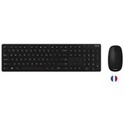 Resim Asus W5000 Fransızca Siyah Kablsouz Klavye Mouse Set 