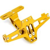 Resim Motosiklet Katlanır Plakalık Full Cnc Sinyal Bağlantılı Sarı 