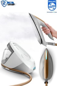 Resim Philips TARTI0 600 G Şok Buhar Gücüyle Derinlemesine Kırışıklık Giderme-buhar Kazanlı Ütü 