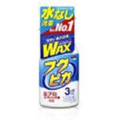 Resim soft99 Fukupika Spray Advance - Fukupika Temizleme Spreyi 400 ml 