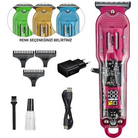 Resim Insua Hk-3900 Saç Sakal Tıraş Makinesi Şarjlı Lcd Ekran Profesyonel 
