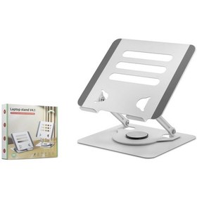 Resim Büro Ev Ofis Bilgisayarı İçin Silver Alümin Alaşim 360 Dönen Prestij Notebook Standı 
