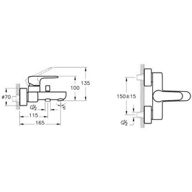Resim Artema Root Round A4272526 Banyo Bataryası Bakır 
