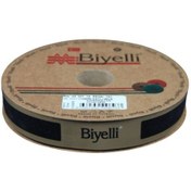 Resim Biye Deri Katlı 751 Siyah 2 cm 25 Metre %100 Polyester 