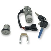 Resim ÇELİKMOTO TVS WEGO KİLİT SETİ #Y4TVS7002A0147 