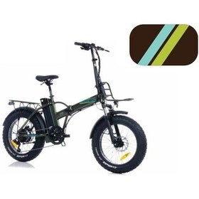 Resim Corelli Broster Mooner Fat Bıke Elektrikli Katlanır Bisiklet 42cm Hd 20 Jant 7 Vites Metalik 