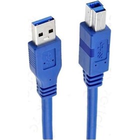 Resim Zr72 Usb 3.0 Yazıcı Kablo 