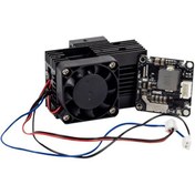 Resim Two Trees 80W Laser Head 