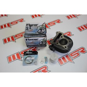 Resim Genel Markalar TVS SCOOTY PEP 90 CC SİLİNDİR KİT FLAVOR A Kalite 