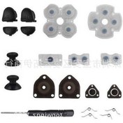 Resim Flybuy Vkemall Ps4 Kumanda Tamir Seti: L1r1l2r2 Tuş Yayları, Analog Kapaklar, 20 Adet - Jds-001/jds-030 Uyumlu 