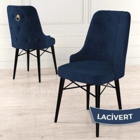 Resim Canisa Concept Pare Serisi, Siyah Gürgen Ayaklı, 1.sınıf Babyface Ithal Kumaş Sandalye , Gold Halkalı, 1 Adet 