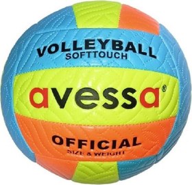 Resim Avessa Voleybol Topu Fosforlu Turuncu/Sarı/Mavi 