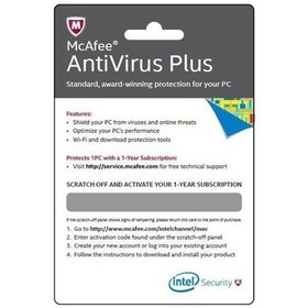 Resim Intel Mcafee Antivirus Plus Aktivasyon Kartı 1Yıl (Türkçe) 