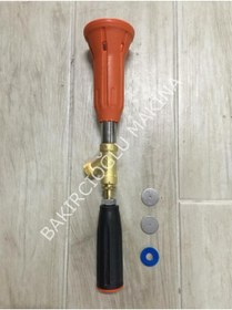 Resim Bakırcıoğlu Kaya Ilaçlama Tabancası Kısa Tip 