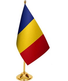 Resim Masa Üstü Romanya Bayrağı + Pirinç Direk Masa Bayrak Seti 