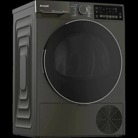 Resim Arçelik 1010 KMIG Kurutma Makinesi 
