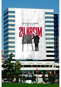 Resim Öğretmenler Günü Özel Poster 1. Kalite Raşel Kumaş 300x450 Cm- No:21 1 