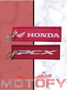 Resim Honda Pcx Örme Kumaş Dokuma Anahtarlık Kırmızı 