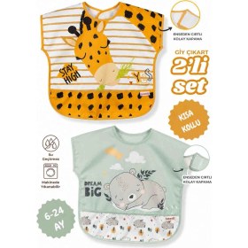 Resim UmBaby Zürafa & Ayıcık Desenli Su Geçirmez Bebek Mama Önlüğü 2’li Set - Kısa Kollu, 6-24 Ay, Kolay Giydirme 