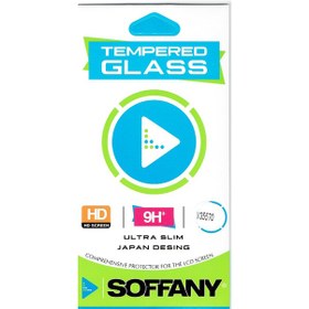 Resim Vestel Uyumlu 5570 Kırılmaz Ekran Bandı 