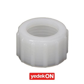 Resim AGCO Dişli Somun - AGCO | AG560967 