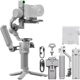 Resim DJI RS 4 Mini Combo 
