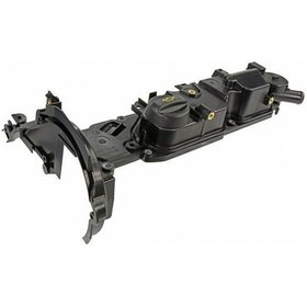 Resim Psa Mopar 0248.s0 Citroen C5 1.6 Hdi Subap Kapağı Külbürator Kapağı 