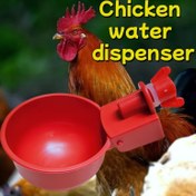 Resim 22 Adet Otomatik Tavuk Su Verici, Kendi Kendini Durduran Özelliğe Sahip Kırmızı Plastik Kümes Hayvanları İçme Sistemi - Tavuklar, Ördekler, Kazlar, Bıldırcınlar İçin İdeal - Elektrik Gerektirmez 
