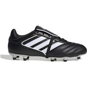 Resim Adidas Copa Gloro Iı Fg Siyah Erkek Krampon 000000000102001606 Siyah 
