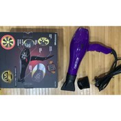 Resim CVS BİZ HOME- PREMİUM SAÇ KURUTMA MAKİNASI 2400 W 