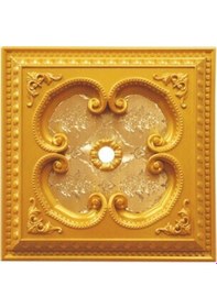 Resim 60 Cm Kare Altın Rengi Saray Tavan 