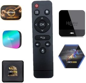 Resim SHABD 331 / Max X3 / Mini/Max H616 Smart TV Box Android 10/9.0 için Uzaktan Kumanda Medya Oynatıcı 4K Üst Denetleyici Kurulum 