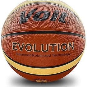 Resim Voit Evolution Basketbol Topu No:7 