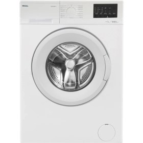 Resim Regal CM 71001 Y 7 Kg 1000 Devir Çamaşır Makinesi 