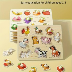 Resim Çocuklar için Geometrik Bulmaca Tahtası - Hayvan ve Meyve Şekilleri ile Erken Öğrenme Eğitici Oyuncak, Ahşap El-Göz Koordinasyonu ve Şekil Eşleştirme Oyunu, İnce Motor Becerileri Geliştirme, Sınıf ve Ev Öğrenme, Bebekler için Doğum Günü Hediyesi, Anaokulu Aktiviteleri, Eğlenceli Tasarım, Sağlam Yapı, Anaokulu Çocukları, Eğlenceli Tasarım, Dayanıklı Malzeme, Anaokulu Çocukları 