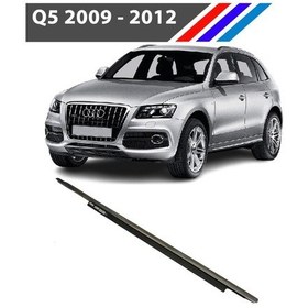 Resim Audi Q5 Ön Sol Kapı Cam Sıyırıcı Fitili Kromlu 2009-2012 