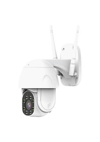 Resim Fonri Akıllı Dış Ortam Ptz Ip Kamera 