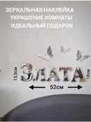 Resim Be At Sweet Home Duvardan Ayna İç Dekorasyon Çıkartması Zlata 232680622 Krom 