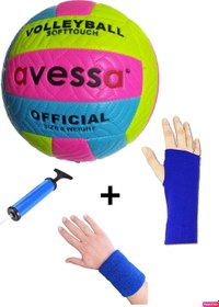 Resim Avessa Vlm-700 Dikişli Soft Touch 280 Gr Fosforlu Deri Voleybol Topu No:5 + Pompa + Kolluk + Havlu Bileklik 