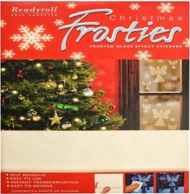 Resim Readyroll Buzlu Cam Görünümlü Şeffaf Desenli Dekoratif Cam Süsü (370278231) 