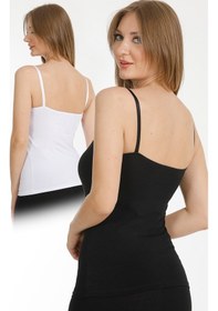 Resim Parlingerie 2li Emzirme Atleti Siyah-beyaz 