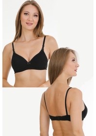 Resim Parlingerie 2li Modal Kaplı Emzirme Sütyeni Siyah 