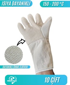 Resim Medicalx Isıya Dayanıklı Yanmaz Eldiven - Fırıncı Eldiveni (10 ÇİFT) 