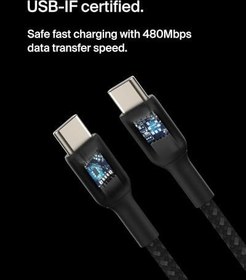 Resim Belkin Boost Charge Örgülü USB-C, Hızlı Şarj Cihazı, USB-C Şarj Kablosu, iPhone 16, 15, Samsung Galaxy S24, S23, Pixel, iPad, MacBook, Nintendo ve Daha Fazlası için Hızlı Şarj, 1 Metre, Siyah 