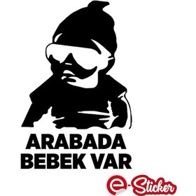 Resim Arabada Bebek Var Oto Sticker Araba Sticker (353002557) 