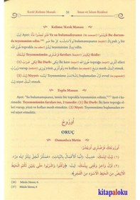 Resim Mızraklı İlmihal Kelime (Kırık) Manalı Risaleler ve Tercümeler... 