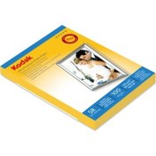 Resim Kodak 13x18 Parlak Inkjet Fotoğraf Kağıdı 270gr. 