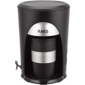 Resim Raks Lui Filtre Kahve Makinesi 