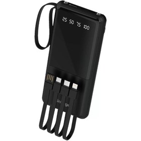 Resim Linkage LKP-52 - 10.000 Mah Usb-A Dahili Type-C, Mikro, Lightning Kablolu, LCD Taşınabilir Powerbank 